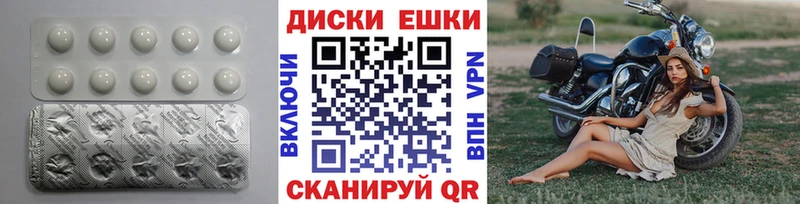 hydra ссылка  Безенчук  ЭКСТАЗИ Philipp Plein 