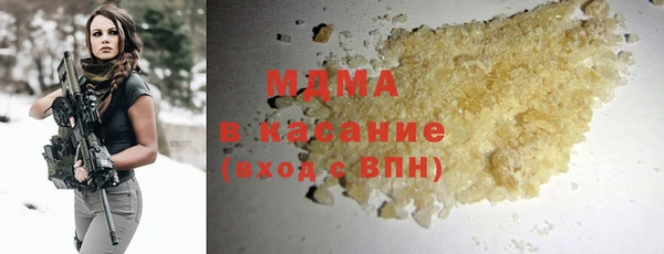 гидропоника Баксан