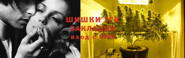 гидропоника Баксан
