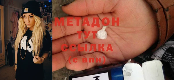 гидропоника Баксан