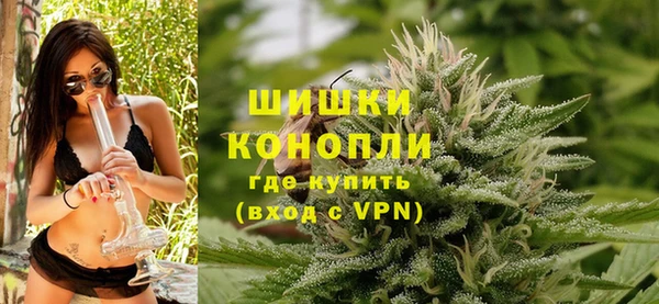 гидропоника Баксан