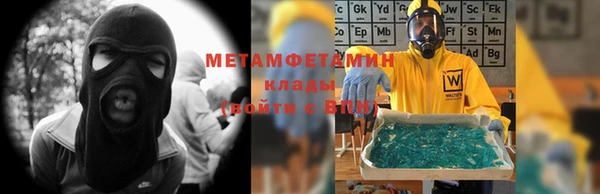 гидропоника Баксан