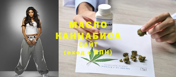 шишки Балабаново