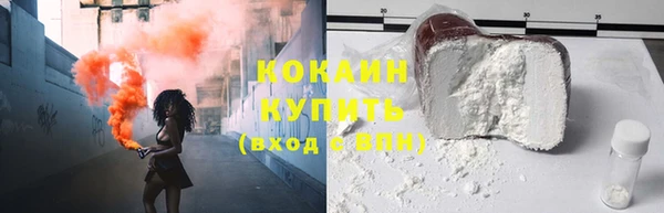 гидропоника Баксан