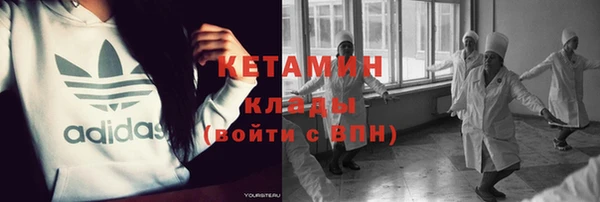 гидропоника Баксан