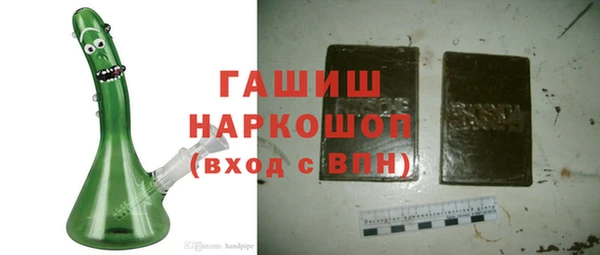 шишки Балабаново