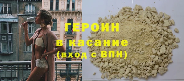 гидропоника Баксан