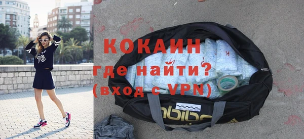 шишки Балабаново