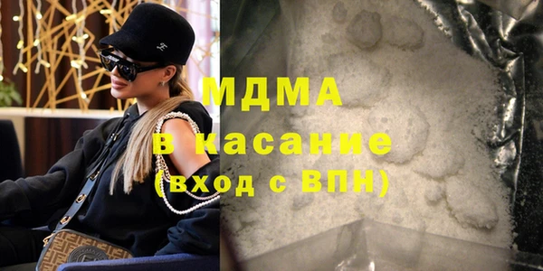 шишки Балабаново