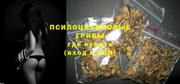 гидропоника Баксан