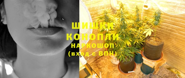гидропоника Баксан