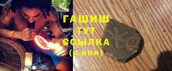 мяу мяу мука Балахна