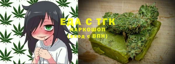 гидропоника Баксан