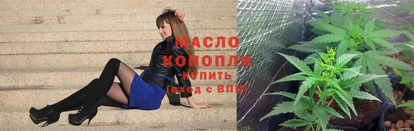 шишки Балабаново