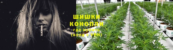 мяу мяу мука Балахна