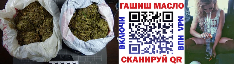 Дистиллят ТГК вейп с тгк  Безенчук 