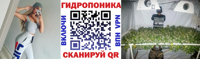 Шишки марихуана Ganja  Безенчук 